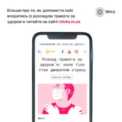 dop-9