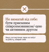 _ _ (5)