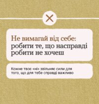 _ _ (7)