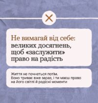 _ _ (8)
