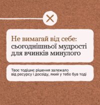_ _ (9)