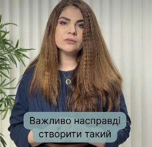 Кожна дитина по-своєму переживає очікування