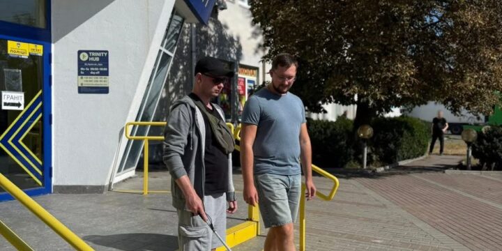 Життя без обмежень: як ветеранам та ветеранкам із порушенням чи втратою зору пройти безкоштовну адаптацію в реабілітаційному центрі