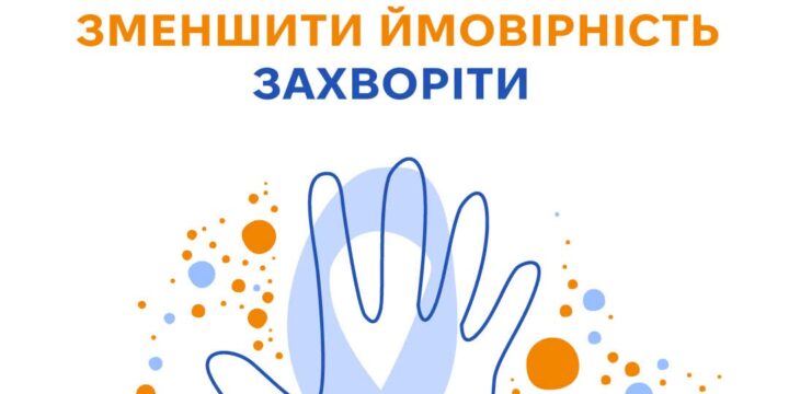 Що впливає на ризик розвитку онкологічних хвороб і які кроки справді допомагають захиститися