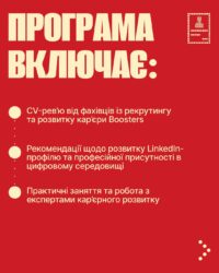 ВЕТ (5)-1