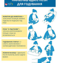 images (2)